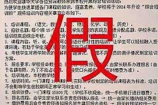 必威体育网页全网独家截图0